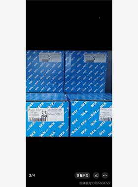 询价西克SICK 1046135 LMS511-10100 20议价议价