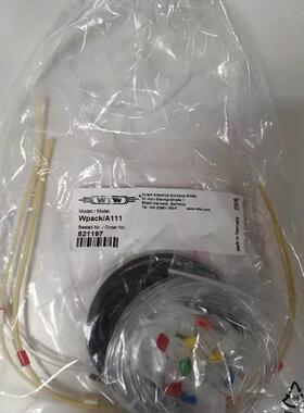 询价德国WTW Wpack/A111氨氮管件耗材包821197 正品议价