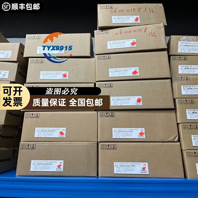 MADLN15SE，950一台。MADLT15SF011