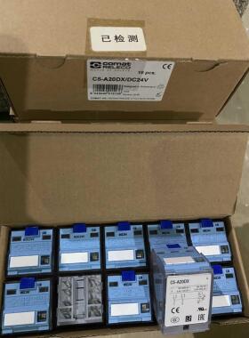 询价C5-A20DX原装RELECO宜科ELCO继电器C5-M10 C3-A30 RF5644 A30