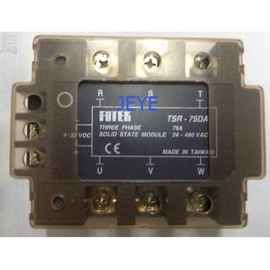 询价阳明FOTEK固态继电器TSR-75DA(TSR-90DA,TSR-100DA,TSR-120DA