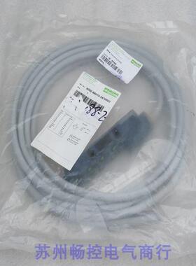 询价*现货销售*全新穆尔MURR模块 8000-88010-3570500 现货议价