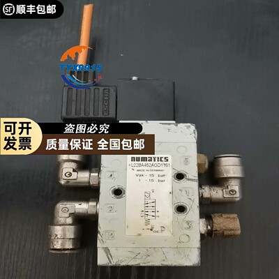 ASCO NUMATICS电磁阀