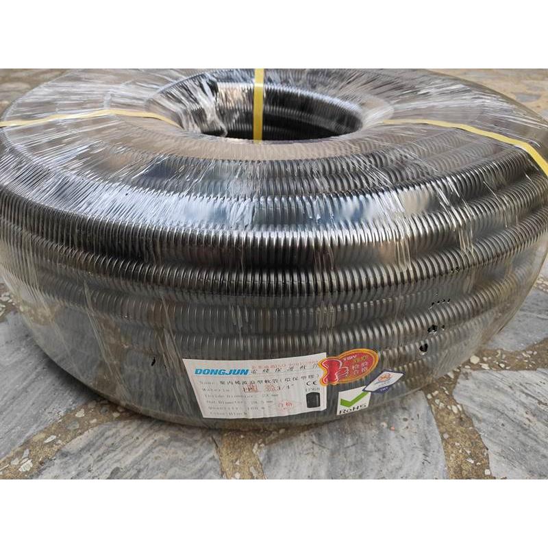询价DONG JUN阻燃PP聚丙烯波纹管AD18.5塑料波纹管18.5*14.3mm 10