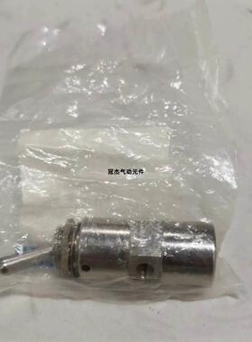 询价小金井单向阀C1/C125/C250/C375/C500/S125/S250系列议价