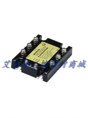 询价原装全新正品KYOTTO凯优特固态继电器K3P20C40AA-2LK3P20C50A