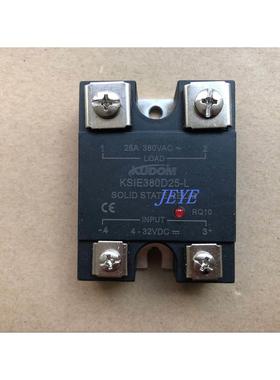 询价库顿KUDOM固态继电器KSIE380D25-L议价