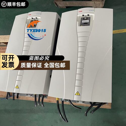 ABB变频器75KW安装未使用过ACS510-01-15