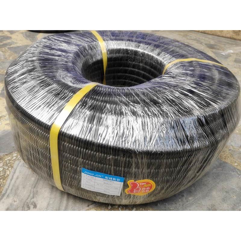 询价DONGJUN聚乙烯PE波纹管AD21.2浪管17*21.2mm穿线软管100米/卷