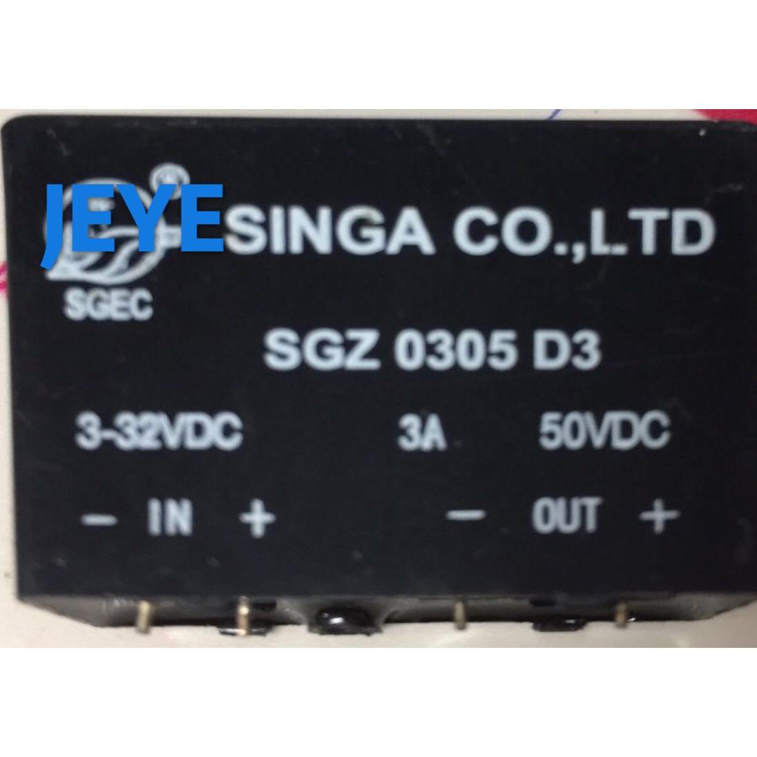 询价新佳SGEC固态继电器SGZ0305D3(SGZ0505D3,SGZ0405D3,SGZ0205D