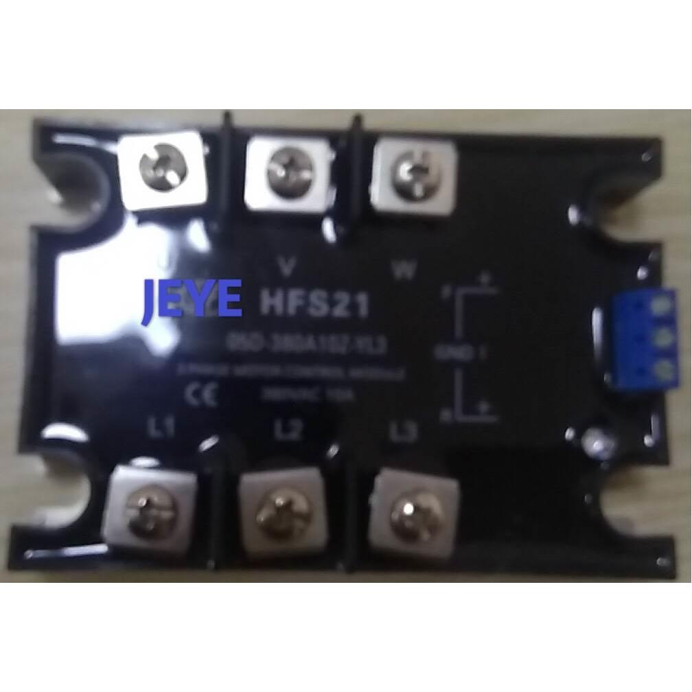 询价固态继电器HFS21 05D-380A10Z-YL3(05D-380A40Z-YL3)议价