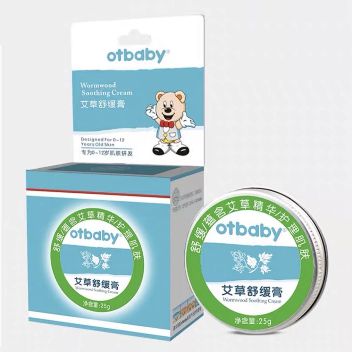 otbaby艾草舒缓膏艾草舒缓膏舒缓膏蚊虫叮咬祛痱25g