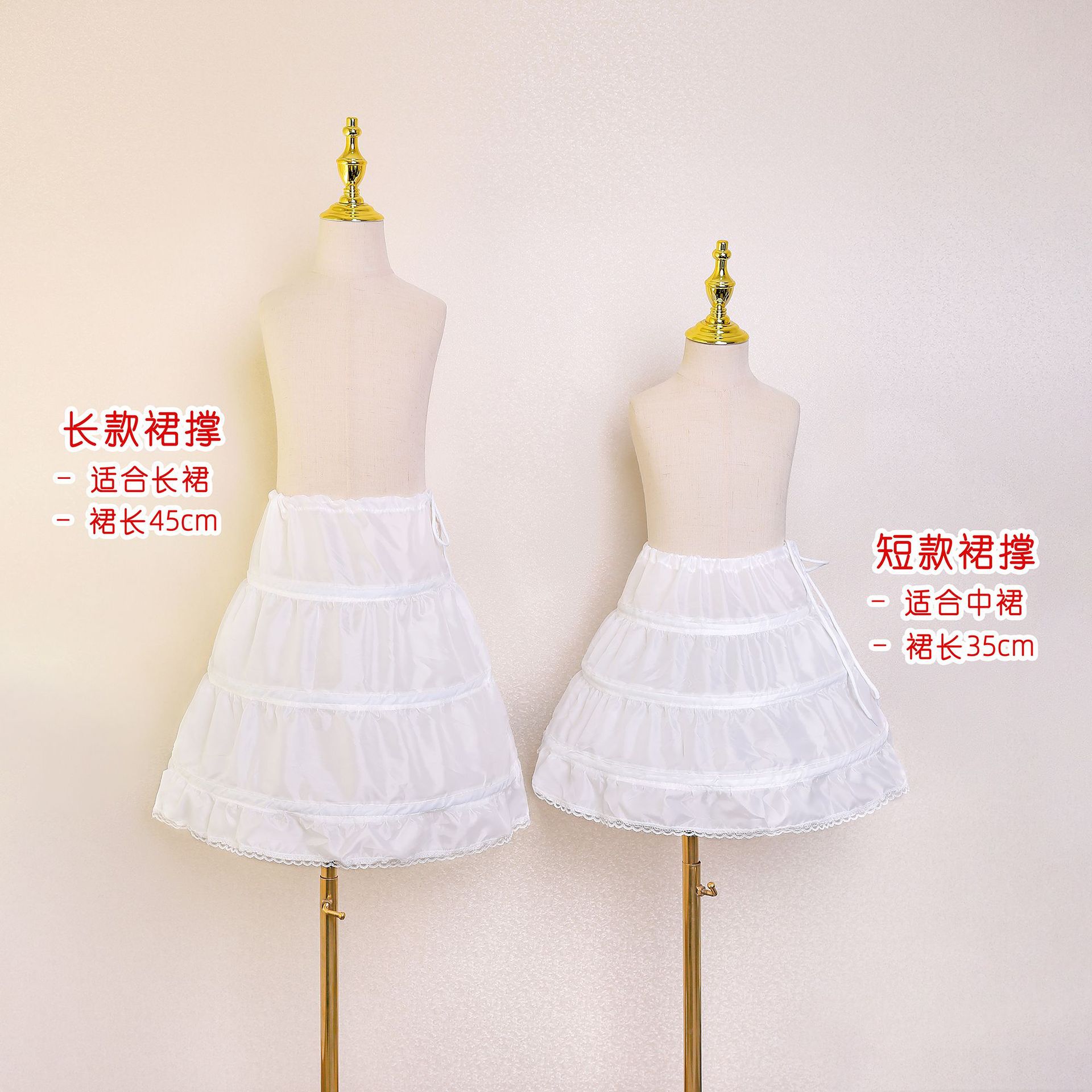 花童裙撑小礼服公主裙裙撑