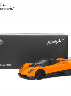 Almost Real汽车模型AR+1:18帕加尼 Zonda F 2005款 合金全开车模