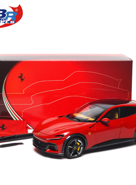 1:18法拉利 Purosangue 红色全景天窗合金全开汽车模型BBR车模