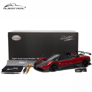 Almost Real汽车模型AR+1:18帕加尼 Zonda Cinque 敞篷合金全开