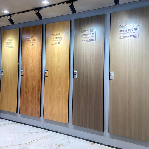 木纹岩板800x2600护墙板地板墙面