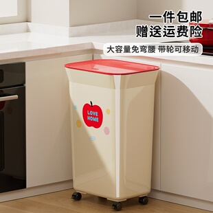垃圾桶家用大号大容量厨房卫生间免弯腰密封防臭按压弹盖款垃圾筒