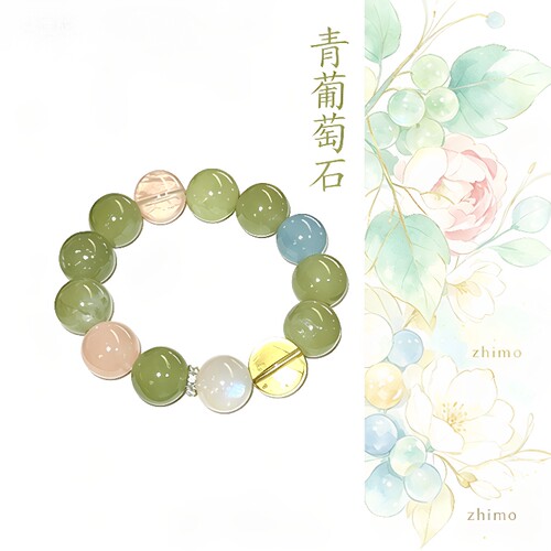ZHIMO『山春晓』原创中式天然柠檬晶粉晶岫玉水晶夏季清新手链女