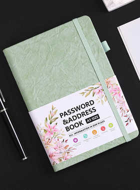 A5网站密码本日记本笔记本子简约记事本绑带纯色大学生加厚地址本