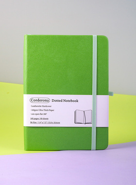 B6纯色点阵子弹笔记本160克加厚学生创意潮流收纳袋硬面手账本