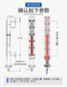 磁翻板液位计带远传面板浮球磁性报警开关控制水位UHZ304不锈钢