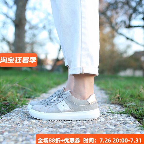 Bestfitting系列 软皮软底 德国嘉宝GABOR 83.360 2026真皮德训鞋