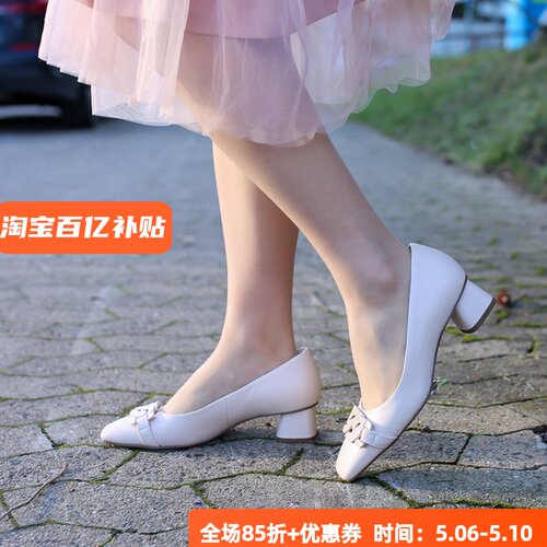 友高里外全皮优雅舒适中跟女鞋