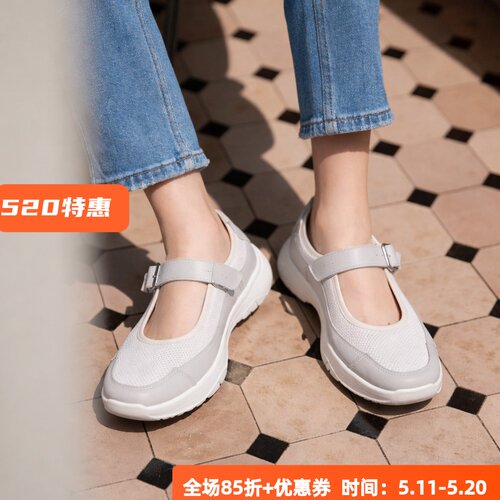 轻便软底防滑单鞋女百搭米白女鞋