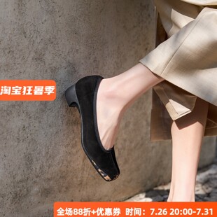 宽楦软底 舒适有颜值 手工编织 德国KUFENBERG 5105跟底一体女鞋