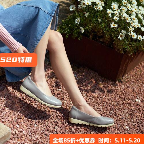 柔软宽楦德国 KUFENBERG 5918 新款女鞋软皮软底松紧口平底单鞋