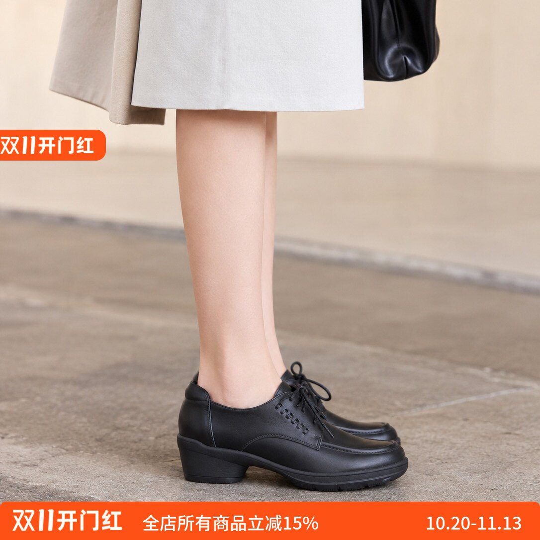 宽楦女鞋 舒适软底 德国KUFENBERG 6212英伦女秋季软底舒通勤皮鞋