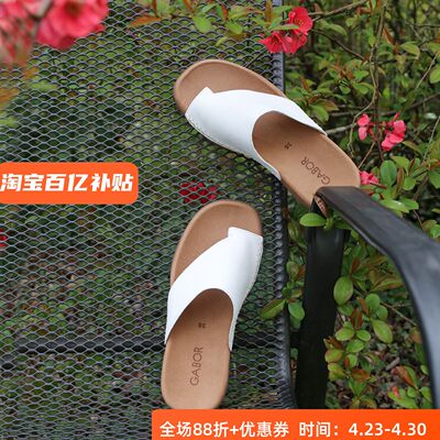 一字拖德国嘉宝平底头层牛皮凉拖