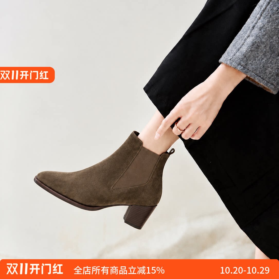 舒适 复古时尚  宽楦 软皮德国女鞋KUFENBERG  7936中跟短靴