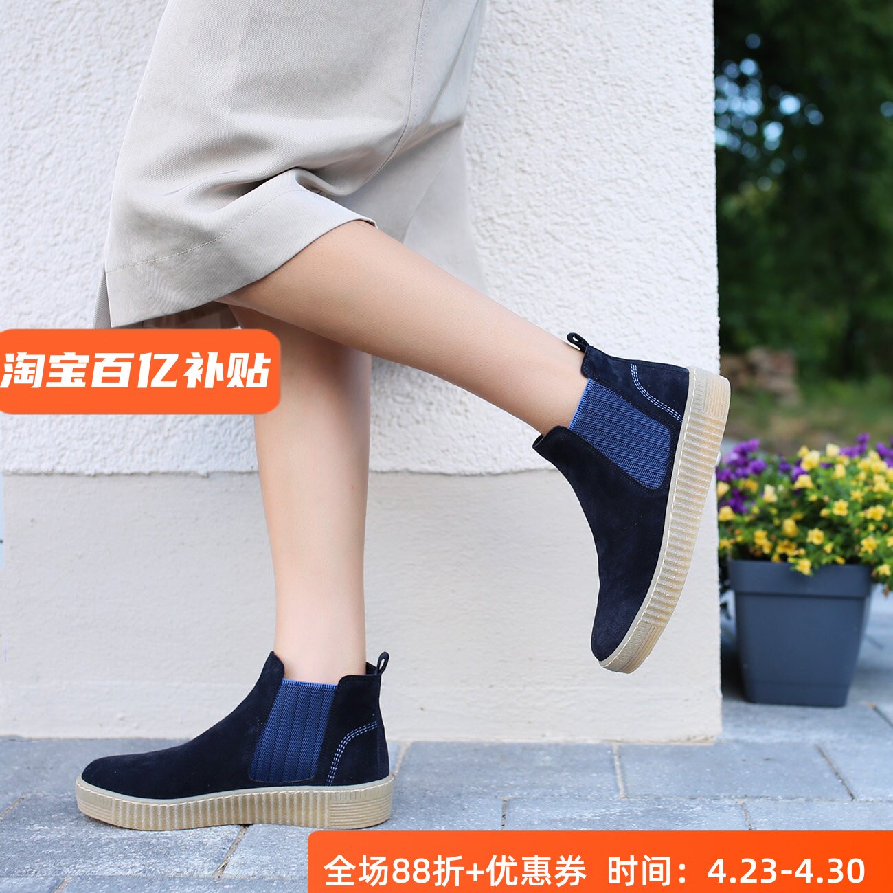 气垫软底德国嘉宝GABOR 33.731 秋冬新款女鞋平底短筒秋季短靴