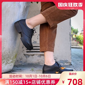 超级舒适上脚特美 德国KUFENBERG 5728 厚底摇摇底轻便休闲风女鞋