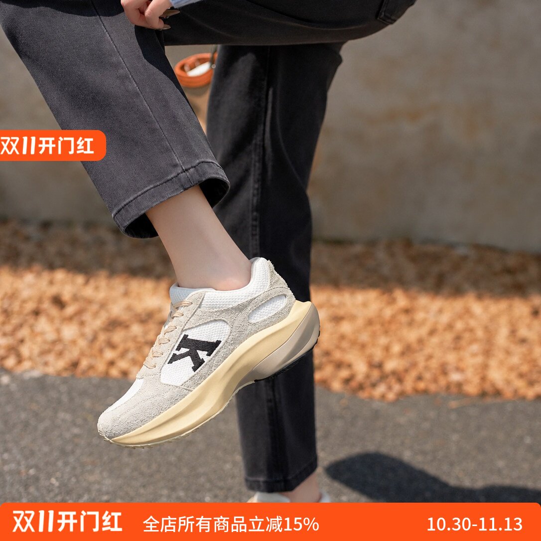 KUFENBERG宽楦增高休闲老爹鞋