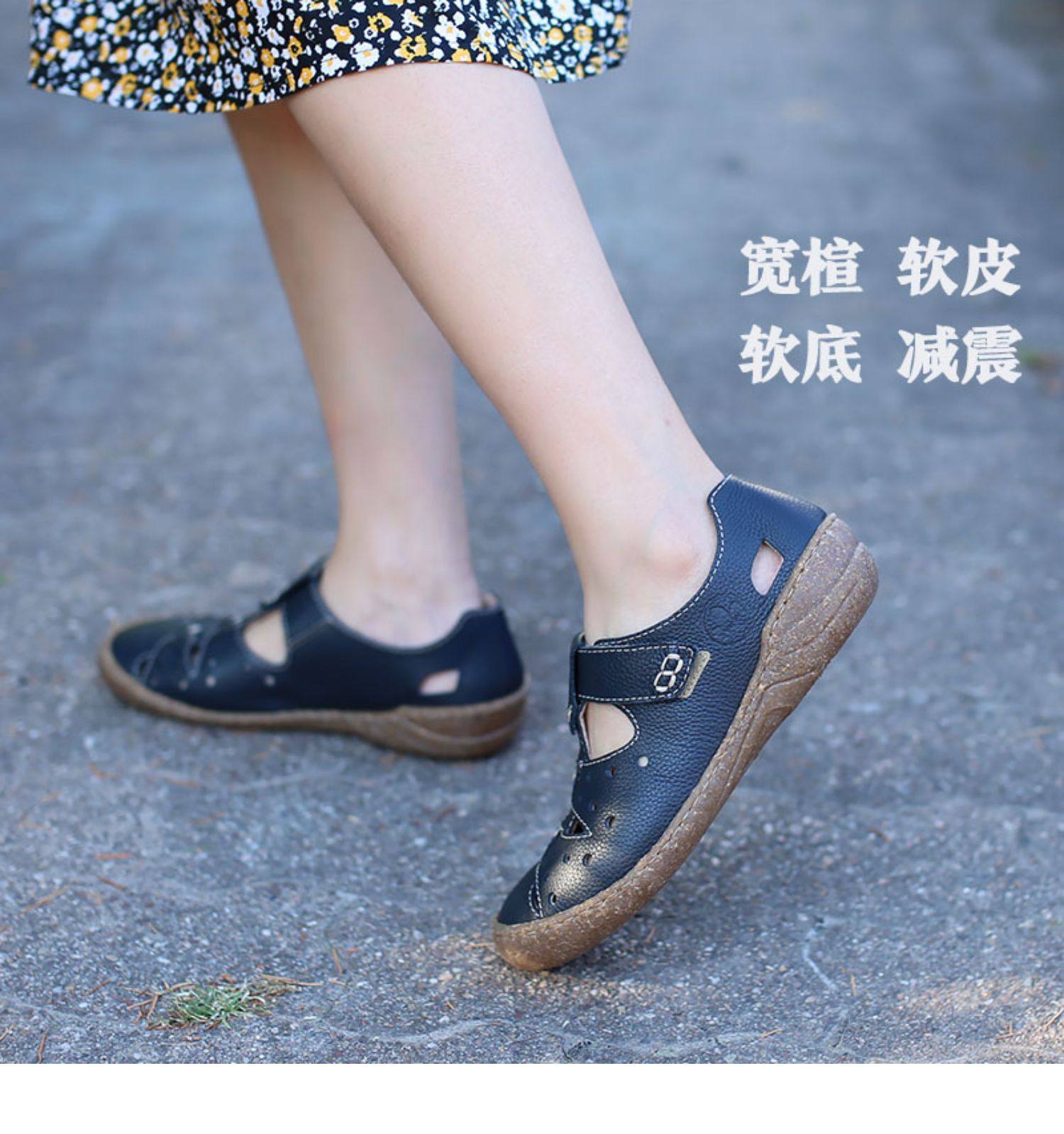 超软超舒适宽楦软底减震德国rieker 54555 低跟厚底软底罗马凉鞋