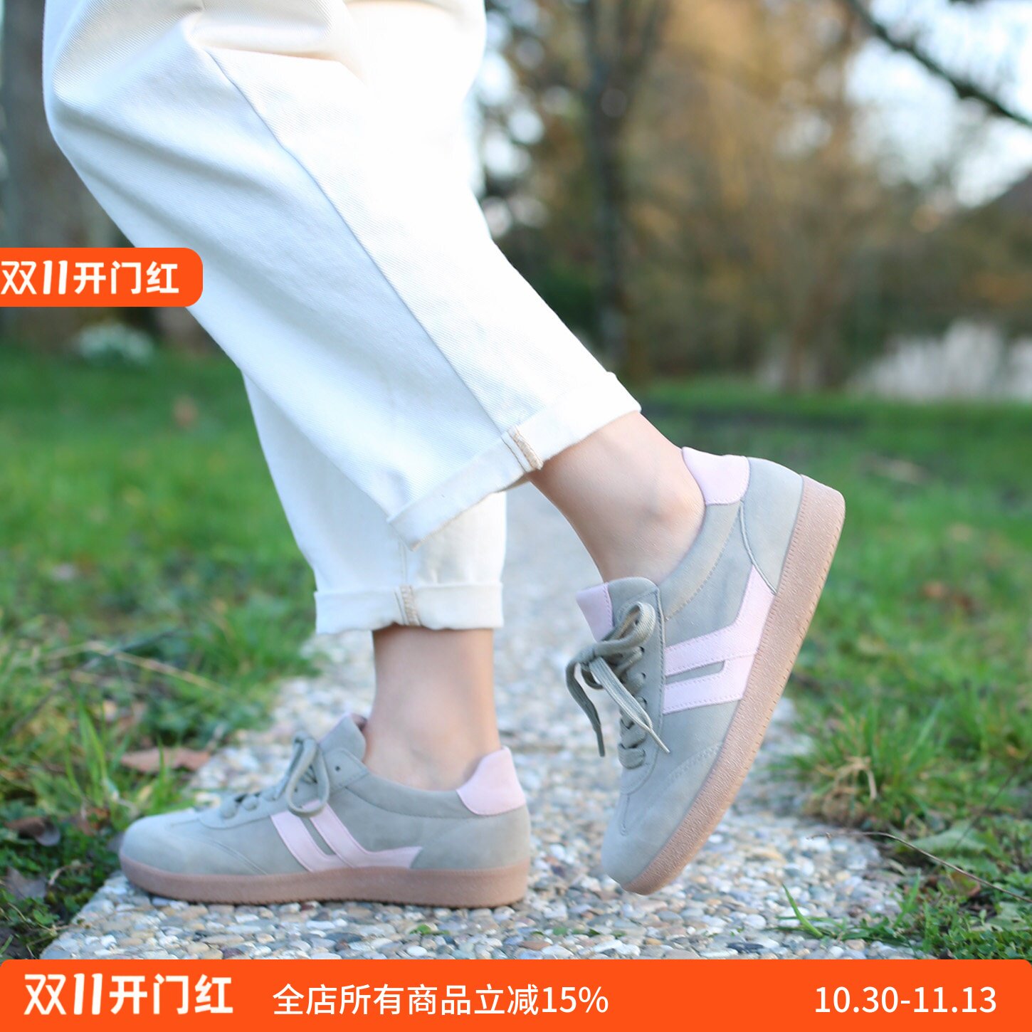 Bestfitting系列软底德国GABOR 83.300 里外全皮防滑静音舒适女鞋