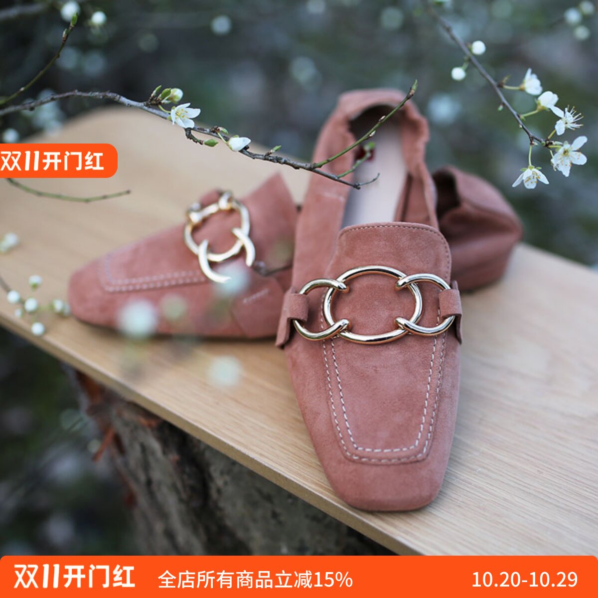 HOGL春夏新款软底软皮低跟鞋