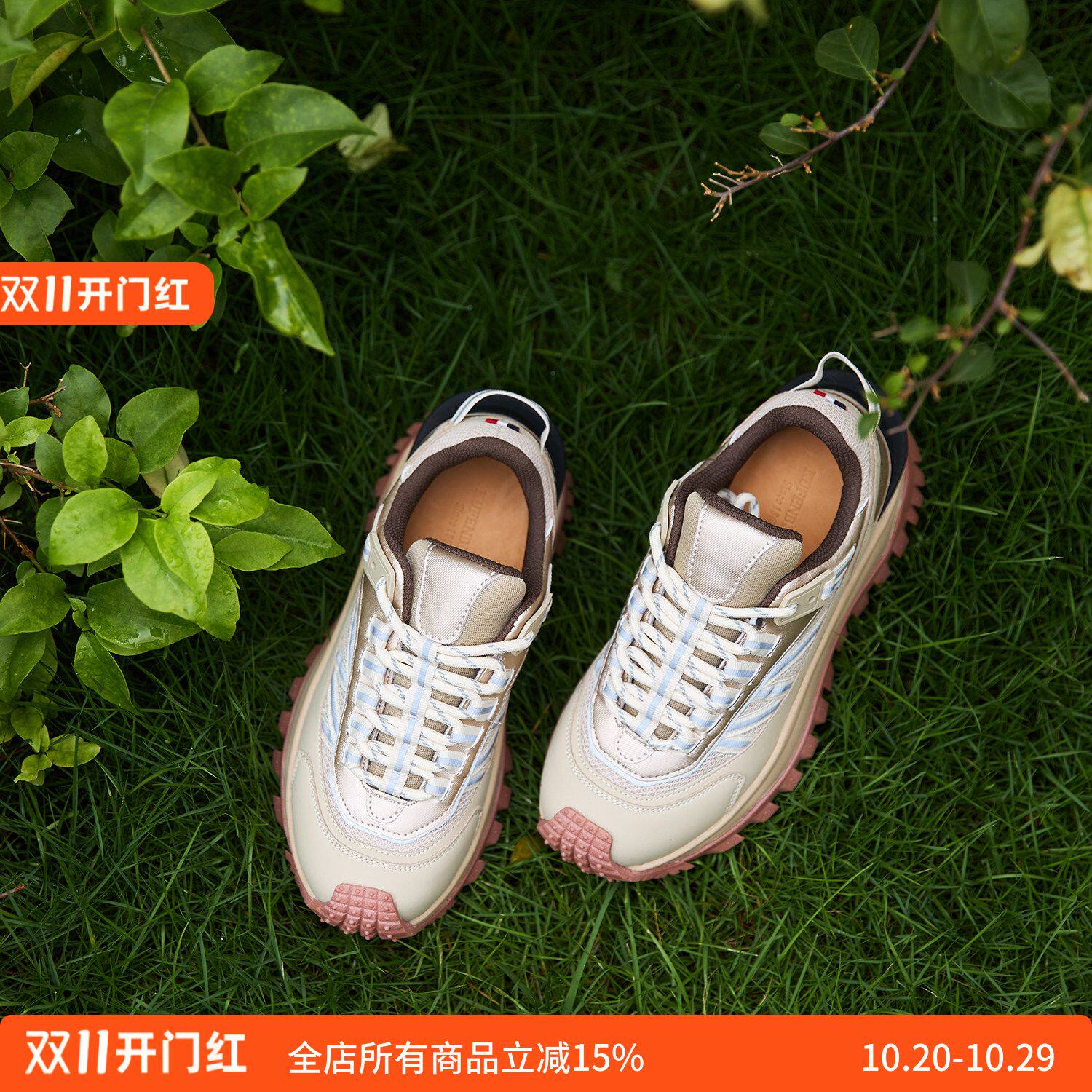 5CM轻盈增高宽楦舒适KUFENBERG 2507发泡缓震牛皮鞋垫透气休闲鞋