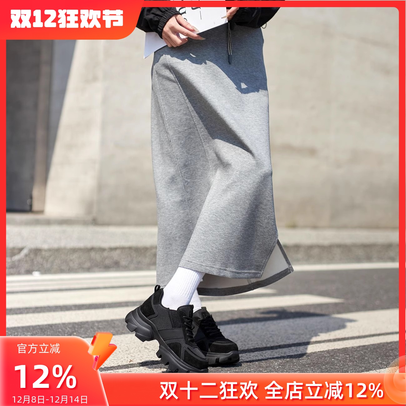 整体增高 超轻减震底 宽楦 德国KUFENBERG2347 舒适老爹鞋休闲鞋