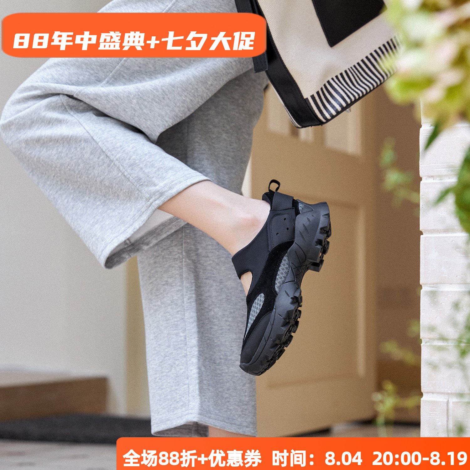 特别舒适 宽楦增高底 德国 KUFENBERG2412 软垫透气弹力真皮女鞋