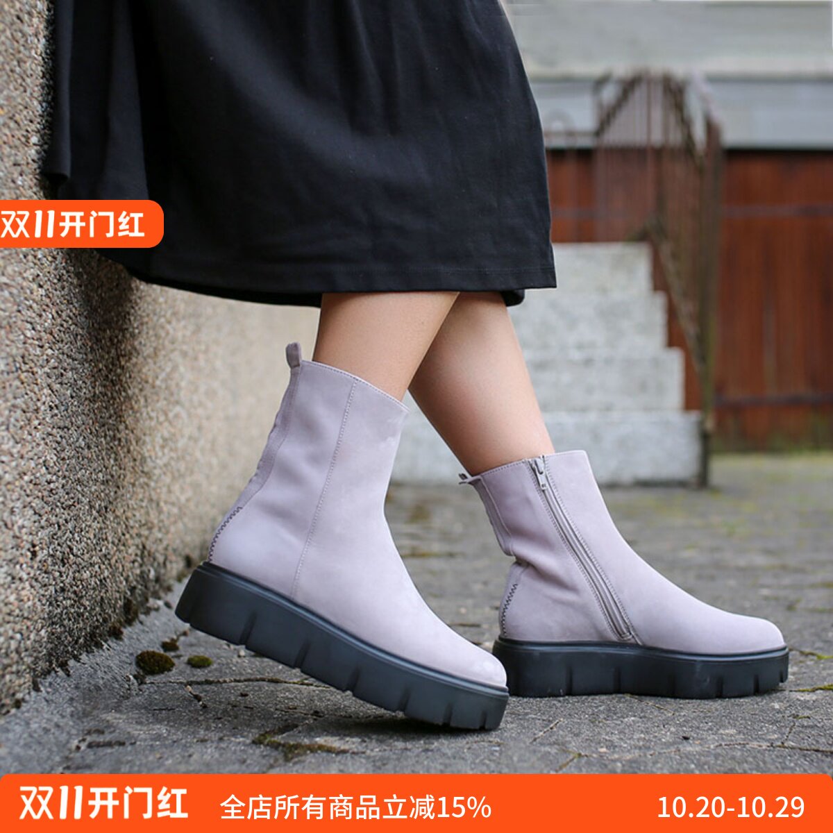 HOGL防滑软底友高秋冬短靴烟筒靴