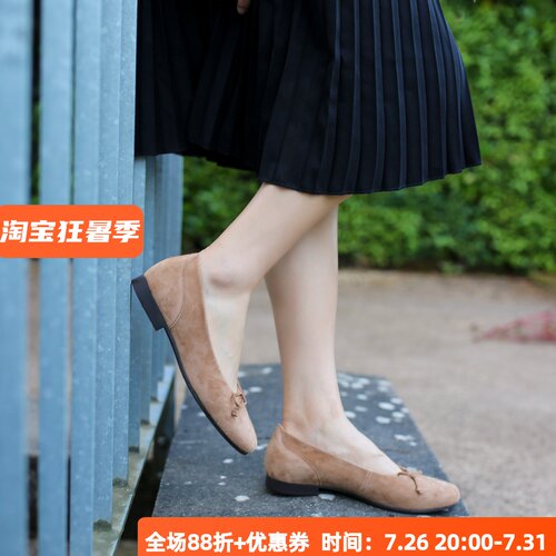 GABOR低跟软底真皮芭蕾鞋