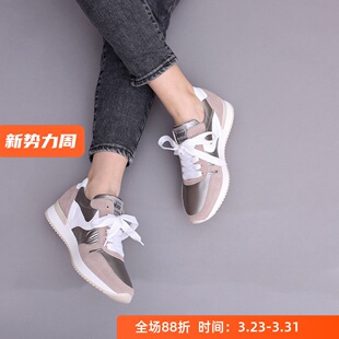 好美 轻盈软底 超轻宽楦德国嘉宝 gabor 63.421 可拆卸鞋垫休闲鞋