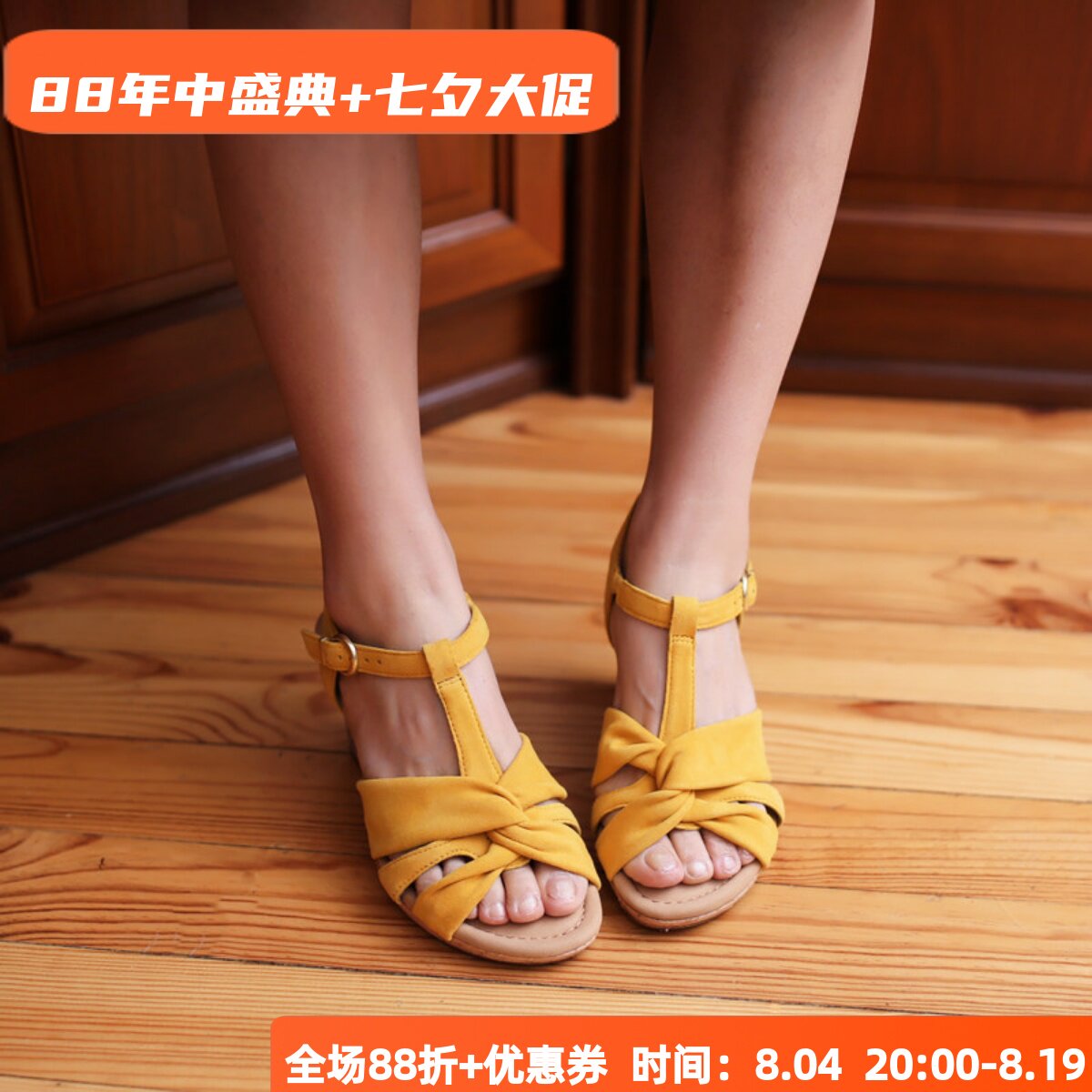 gabor嘉宝软木底软垫中跟凉鞋