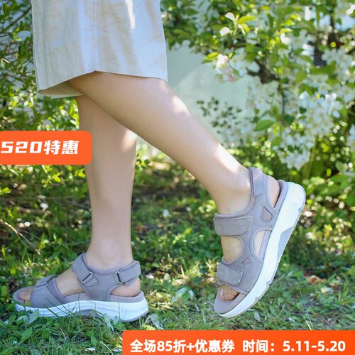 GABOR厚底坡跟可调节ROLLINSOFT