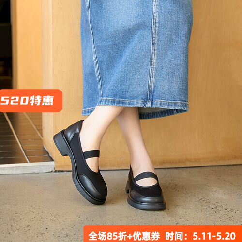 穿上不想脱下来 宽楦超轻弹力缓震增高 KUFENBERG5213 玛丽珍女鞋
