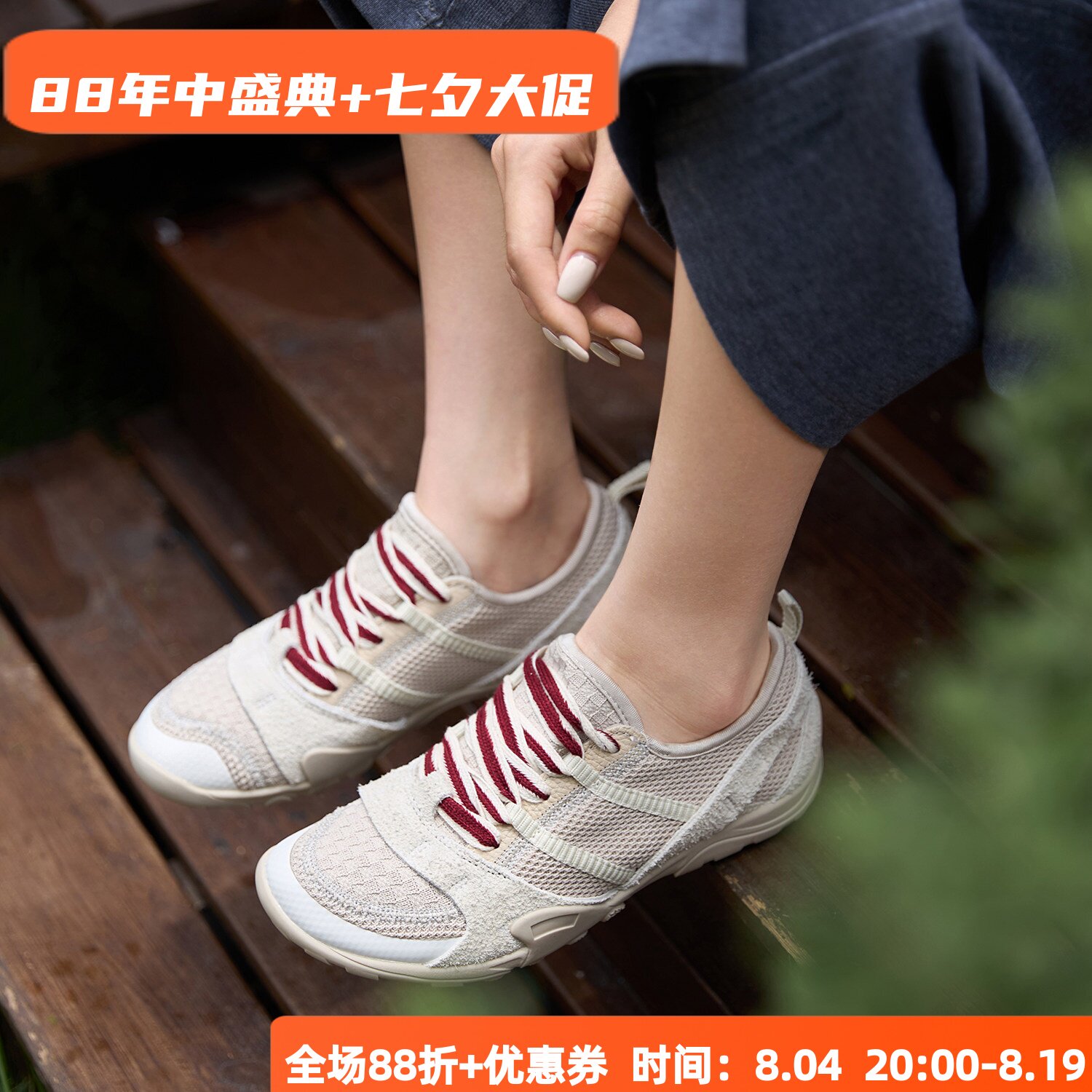 德国轻舒适女鞋宽楦透气软底鞋